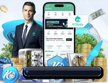爱游戏体育入口 APP 深度功能